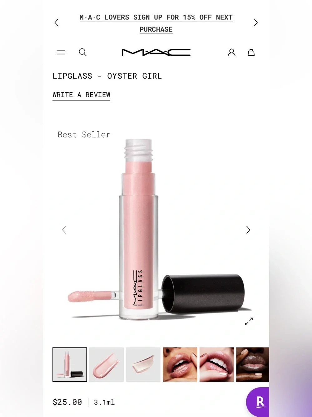 NEW MAC COSMETICS OYSTER GIRL LIP GLASS GLOSS SHIMMER GLAM